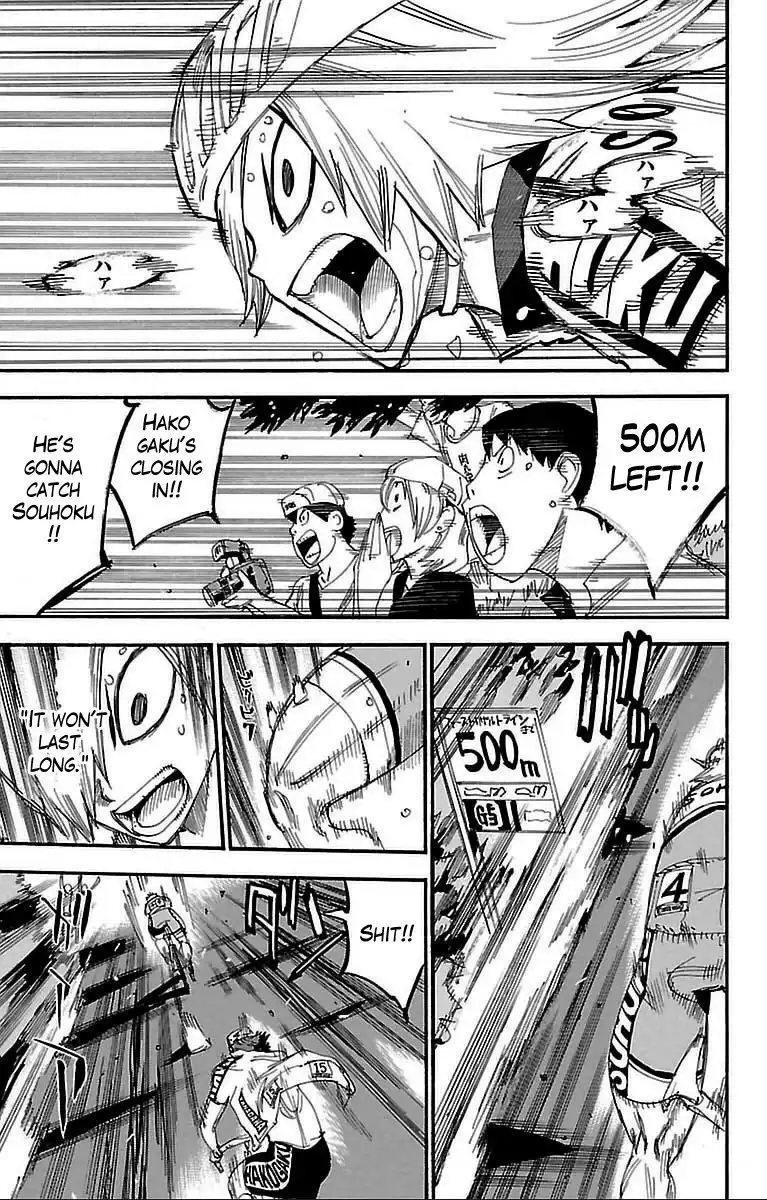 Yowamushi Pedal Chapter 309 15